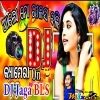 Camara On Haijauchi(Hard Bass Electric Mix) Dj Jaga Bls