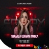 KHASILA ODHANI MORA ( UT DANCE REMIX ) DJ DURYO ANGUL