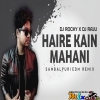 HAIRE KAIN MAHANI LAGICHE (SAMBALPURI BHAJAN) DJ ROCKY