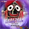 To Badapana Ku Dhik ( Ut Vibration Mix ) Dj Papu Dkl X Dj Mukesh Ksn