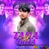 Lal TahaTaha(Edm Cgx Trance) Dj Mahi Nd Dj Ananta