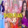 Dhodi Kuan Kaile Ba (Bhojpuri Remix) Dj Ajay Rourkela