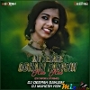 Mo Dehare Odhani Padichi Nua Nua (Cg Tapori x Ut Remix) Dj Mukesh Ksn x Dj Deepak Ganjam