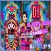 He Mahabahu Odia Viral Bhajan (Humming Power) DJ Jaga BLS