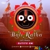 Bali Ratha Tolichi Mu ( Odia Lofi Remix 2024) Dj Titu Gm