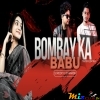 BOMBAY KA BABU  (OLD SAMBALPURI SONG TAPORI EDM REMIX) DJ ROCKY X DJ HARDIK