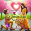 Mu Chandi Ra Paunji Pindhichi (New Style Dance Mix 2024) Dj MithuN Back