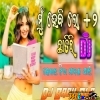 Mun Hebila  2 Chatiri (Girl Demand Remix) Dj Babu Bls
