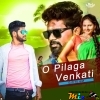O Pilaga Venkati ( Tapori Dance Mix 2024) DjTitu Gm
