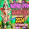 DJ Full Volume Baja (Edm Matal Dance MIX) DJ Jaga Bls X Dj Tally
