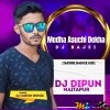 Medha Asuchi Dekha Dj Bajei (Tapori Dance Mix) DJ Dipun Remix