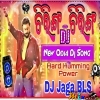 Chiring Chiring (Odia Humming Matal Dnc Mix 2024) Dj Jaga Bls