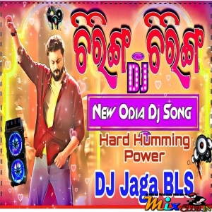 Chiring Chiring (Odia Humming Matal Dnc Mix 2024) Dj Jaga Bls.mp3