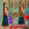 Mo Priya Deichhi Prathama Rana (Bobal Dance Remix) Dj Babu Bls